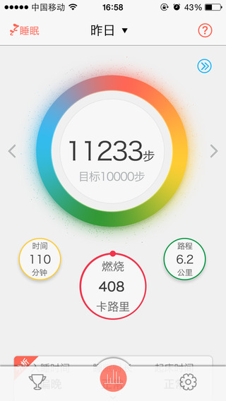 ���v1.3.2