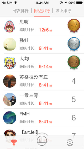 ���v1.3.2