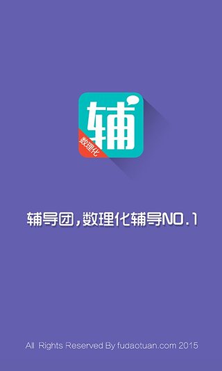 ������v2.1.02