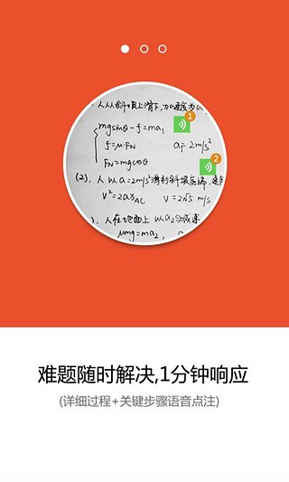 ������v2.1.02