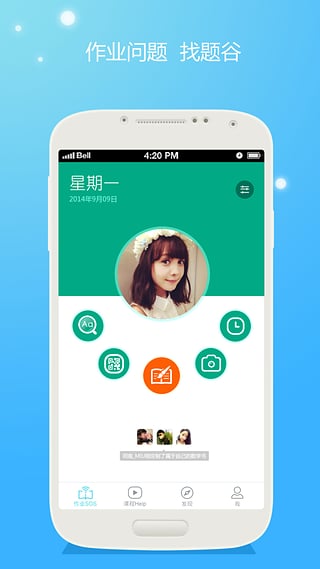���v2.2.4