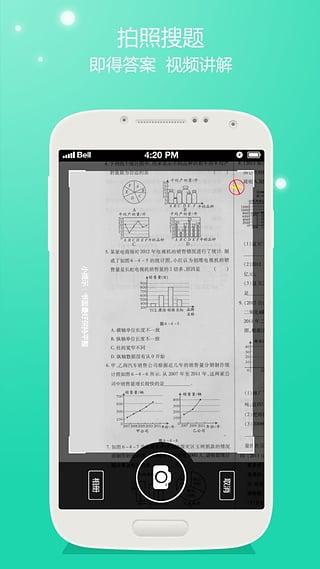 ���v2.2.4