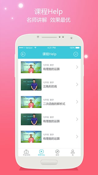 ���v2.2.4