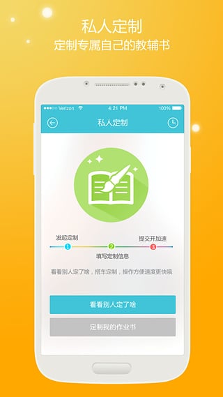 ���v2.2.4