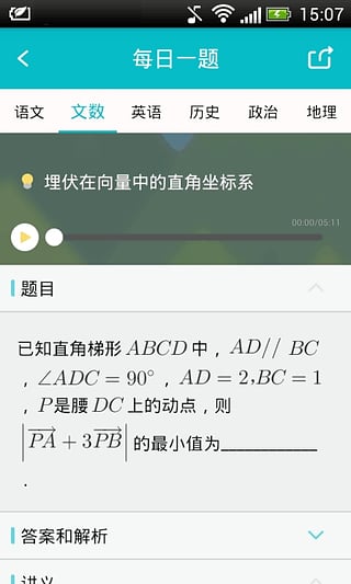 �����v1.5.0 �����������
