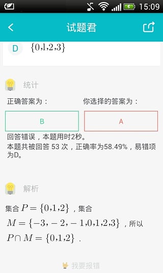 �����v1.5.0 �����������