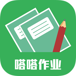 ����ҵv2.1.1