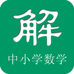 ΢ʦv1.2.5.2 ��ҵ���ߴ���