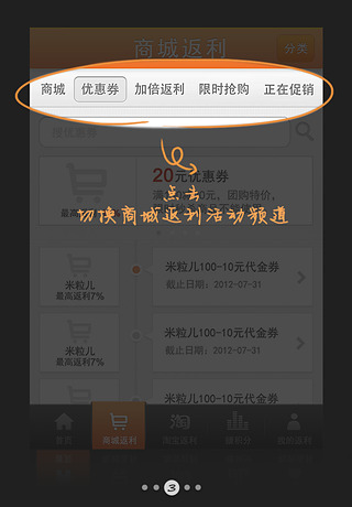 ������v2.1.1