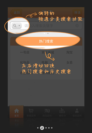 ������v2.1.1