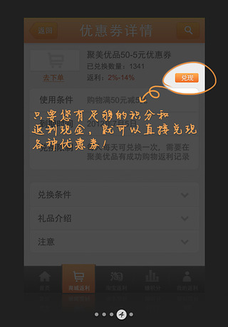������v2.1.1