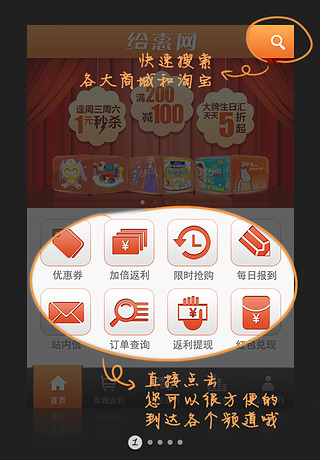 ������v2.1.1