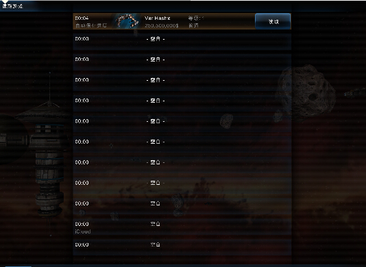ԡ������2���޽�Ҵ浵1.1.10 �������