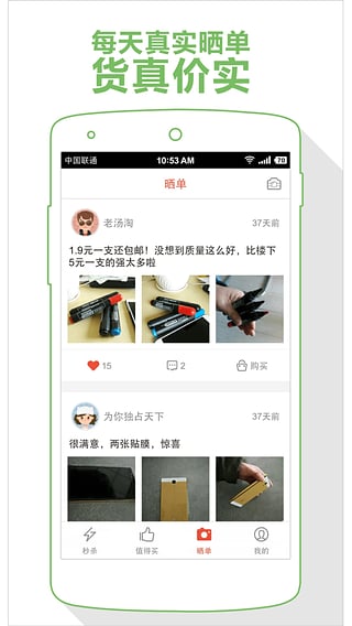 ��С�ɷ���v1.5.6