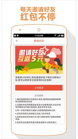 ��С�ɷ���v1.5.6
