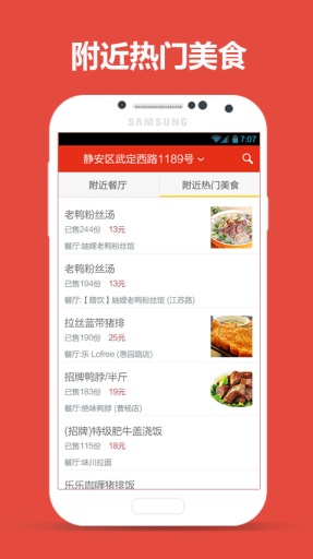 ��ʤլ����v3.05