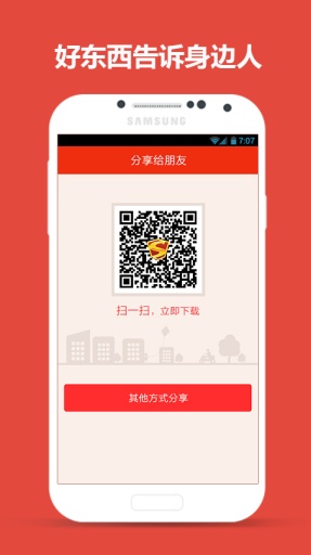 ��ʤլ����v3.05