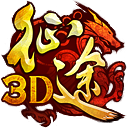 3D��;��½������1.0.0.1 �ٷ���