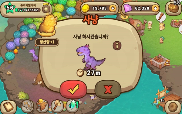 ٪�޼�ũ��v1.1.2