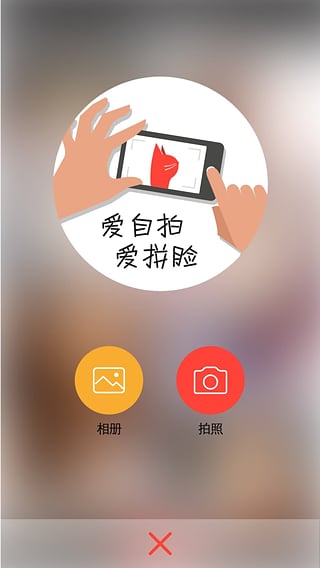 ƴ��v1.0.2
