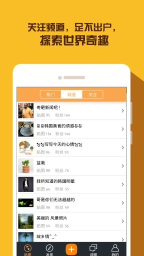 ��������v2.1.0