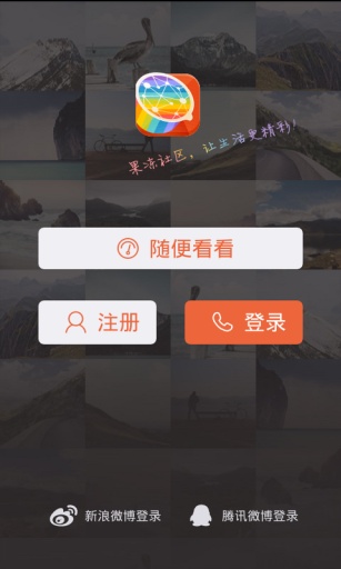 ��������v2.1.0
