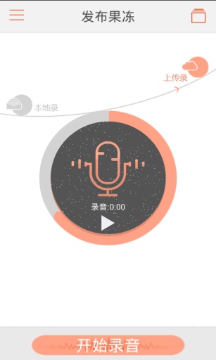 ��������v2.1.0