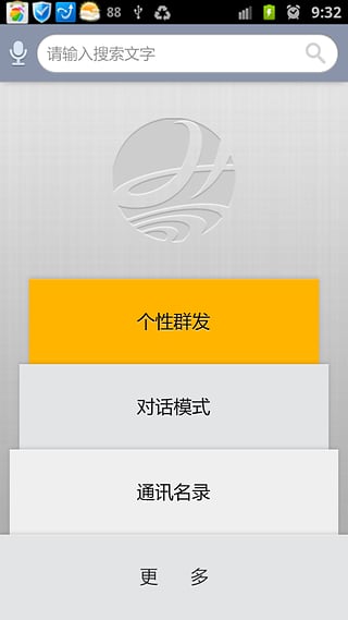 ����v2.4.6