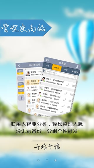 ����v2.4.6