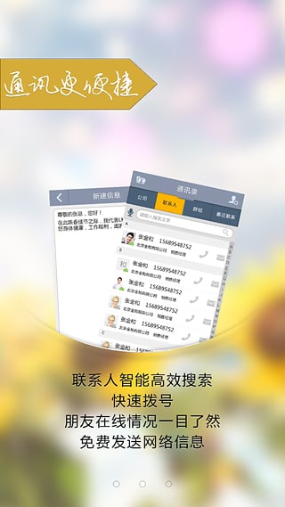 ����v2.4.6