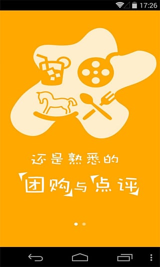 �Ź�����v1.6.3