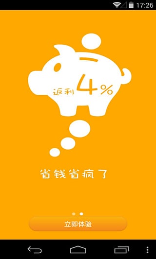�Ź�����v1.6.3