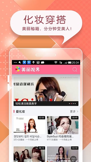 �����ӽ�v1.1.1