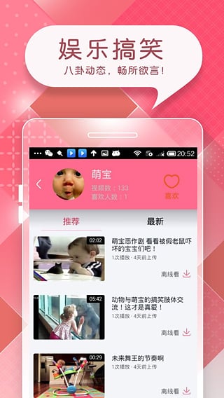 �����ӽ�v1.1.1