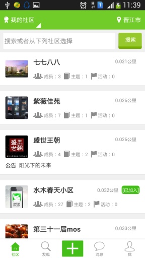 ���ְ�v1.7.4