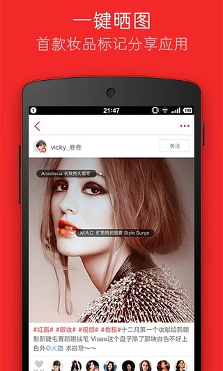 mua��ױv3.1.2
