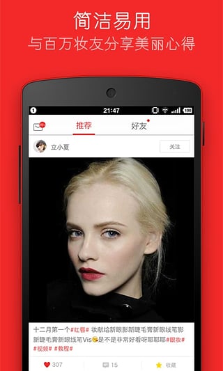 mua��ױv3.1.2