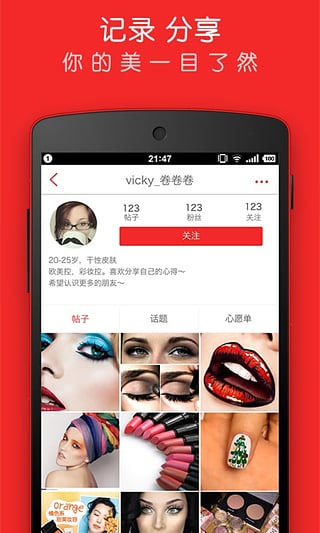 mua��ױv3.1.2
