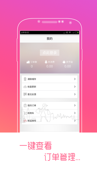 �״�v1.0.4