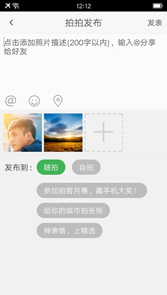 OPPO��԰��׿������v5.0.2 ���°�