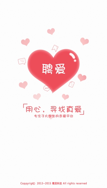 Ƹ��v5.2.2