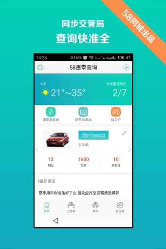 58Υ�´���v3.1.1