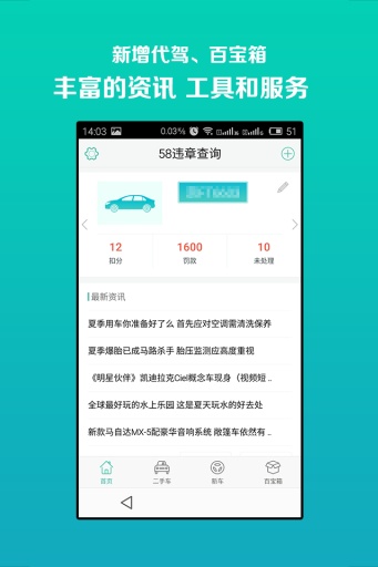58Υ�´���v3.1.1
