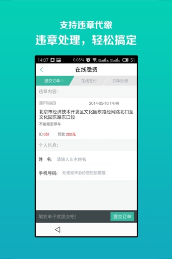 58Υ�´���v3.1.1