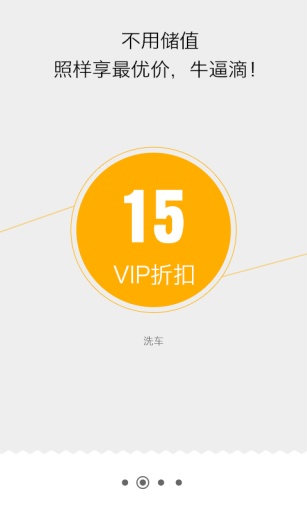 ������v3.2.0