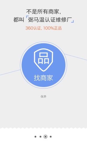 ������v3.2.0