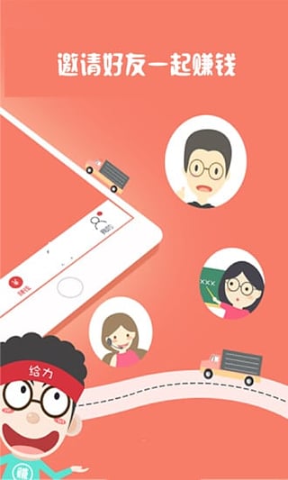 ׬һ��v4.4.2