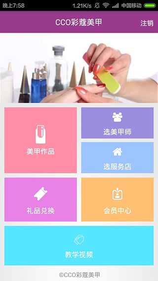 �����ھ�v1.1