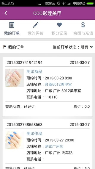 �����ھ�v1.1