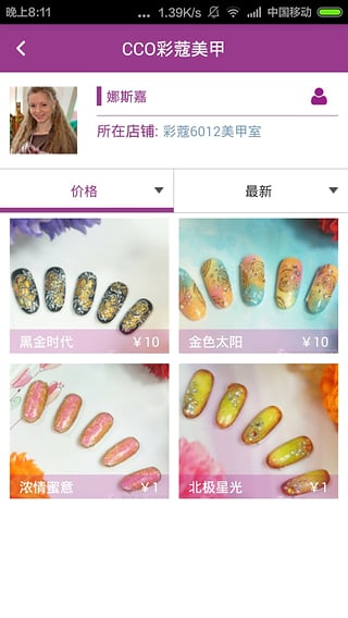 �����ھ�v1.1
